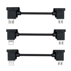 3pcs / setリモートコントローラーデータケーブルタイプ-C＆Micro to Micro USB for Mavic Pro Platinum Mavic Park RC Accessories