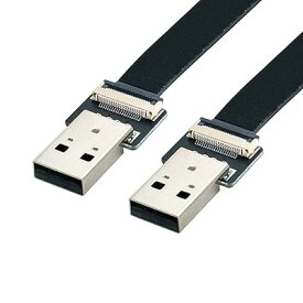 CY フラットスリム FPC USB 2.0 Type-A オス - USB 2.0 Type-A オス データケーブル FPV ディスク スキャナー プリンター用 200cm