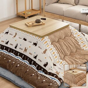 zc ` |zc 210×250cm o[Vu  R^czc tln ~M킽gp  }CNt@Co[ ~p ۉ ӂӂ ʎg R hL ÓdCh~ 