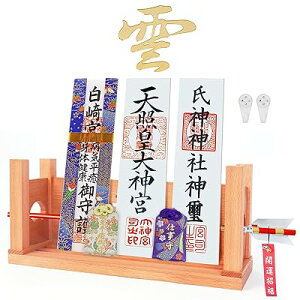 _I Ǌ|  D yui̖ z __I _Zbg E󒠁Ej u^ ȈՂ _I OK { _El AN_t 33×15×11cm 