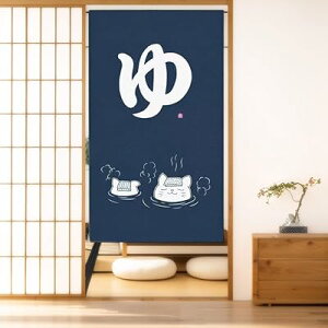 ̂ g L  a_ Ԏd؂J[e 85cm x150cm nn O ډB Ռ  Ki L rO Eߏ C ˌvCoV[ی hA d؂ EL 83182