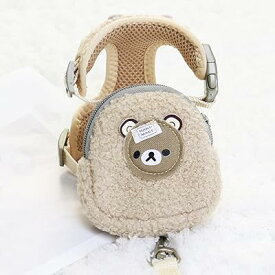 犬 ハーネス 小型犬 リード セット かわいい もこもこ ポーチ付き 散歩道具が入る 通気性軽量 ソフト 束縛感なし 抜けない ベスト ナイロン製リード 安全 散歩用 調節可能 簡単着脱 迷子防止リュック・ハーネス S(推奨重量1.5?3.5kg)