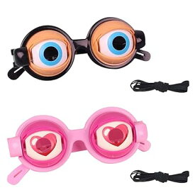 2個セットサプラアイズ メガネ 眼鏡 おもしろ 仮装 面白 パーティ 玩具の神様 眼鏡 飛び出す目玉 あごの動きで目の動きが変わる パーティー イベント 誕生会 コント 合コン 等