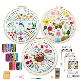 3セット刺繍キット 初心者 セット 基本縫 入門セット ししゅうキット 日本語ステッチ方説明書付 木製ベース 刺しゅう 家庭科手作り 初心者学ぶ 人気DIY刺繍工具 クロスステッチ (動物3套装)