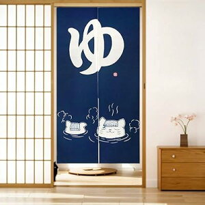 ̂ g a_ Ԏd؂J[e     nn O ډB Ռ  Ki L rO Eߏ C ˌ vCoV[ی hA d؂ (EL, 85cm x