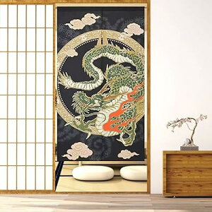 ̂ g  Ԏd؂J[e  N  85x150cm O ډB Ռ  Ki L rO Eߏ C ˌ vCoV[ی hA d؂hS ̂ڂ藳NR107
