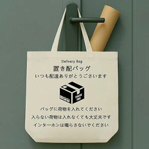 y}Vp݌vz uzobO u uz ܌^ z{bNX ܂  z hA ֔ ו z bag zB{bNX |^ ȈՌ^ l ˌ Xg[WV_[ 