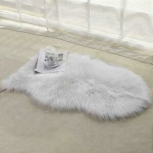 フェイクシープスキンラグ ムートンマット カーペットラグマット 人工ウール シャギー敷物 ふわふわ 柔らかい肌触り 滑り止め付き 長毛 ソファシートマット リビングルームラグ ベッドル