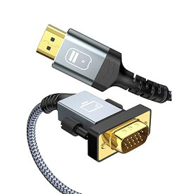HDMI VGA 変換ケーブル 1M 1080p@60Hz HDMI Dsub 変換 ケーブル HDMI オス to VGA オス(HDMIからVGAへ) PS4、PC、モニター、プロジェクターに対応