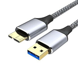 USB3.0 MicroB USBケーブル タイプAオス - マイクロタイプBオス 5Gbps データ高速転送ケーブル 高耐久性 ナイロン編み 外付けHDD/SSD,Blu-ray,BDドライブ,デジタルカメラ用 (1.5m)