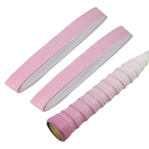 グリップテープ テニス バドミントン 2本セット 凸凹仕様 グリップ テープ 衝撃吸収 滑り止め ラケット用 ウェットタイプ ピンク(グラデーション)