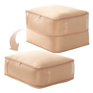 布団圧縮袋 掃除機不要 窓付き 布団収納袋 圧縮袋 布団 収納 旅行 衣類 羽毛布団 衣装 毛布 引っ越し ぬいぐるみ こたつ布団 敷き布団 ケース たてられる 一体型圧縮ボックス 便利グッズ あ