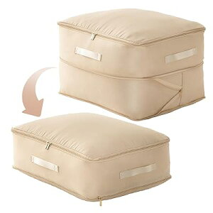 布団圧縮袋 掃除機不要 布団収納袋 圧縮袋 布団 収納 旅行 衣類 羽毛布団 衣装 毛布 引っ越し ぬいぐるみ こたつ布団 敷き布団 ケース たてられる 一体型圧縮ボックス 便利グッズ オートミー