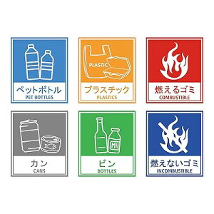 S~ʃXebJ[ V[ 6Zbg11.5cmx10cm Op\ όh (RS~ARȂS~ArAJAybg{gAvX`bNj