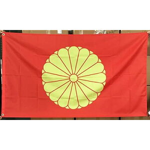 Vc e eԖ ě   { HomKin 90cm X 150cm (e-)