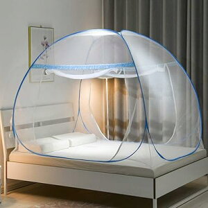 ᒠ ^b` eg 200cm t h VO ܂肽݉\ [֗ Lv AEghA xbhp Jf΍ xbV \ u[ 200x200x130cm