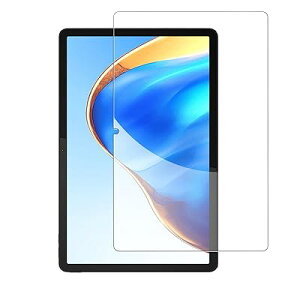 【1枚セット】For BNCF ?NewBook 11 / Bpad 11 用 フィルム 保護フィルムタブレット 11インチ ガラスフィルム 高透過率 9H硬度 傷防止 飛散防止 防水 耐油 指紋防止 2.5D 自動吸着