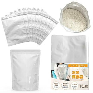  ۑ đ 5kgp 10 ĕۑ  ۑe `bNt A~ Ռ ^ h JԂgpł ۑ ①ɕۑi30x42cmj