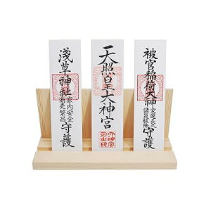 D _Ђ₨̂DJ RpNgȂD _lJ肷邽߂̎D