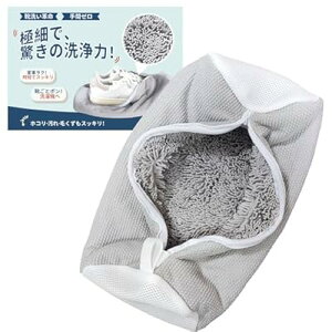 C lbgyɍב@ UPzCplbg V[Yp C􂢃lbg @ŊېOK ^h~ Xj[J[ lbg Z ϋv @\ ƒp i1j