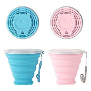 happkau 折り畳みコップ 2個入り 折りたたみコップ 蓋付き 270ml 多機能 耐熱 携帯に便利 かわいい おしゃれ 食器 軽量 旅行 キャンプ用 通勤 アウトドア (青+ピンク)