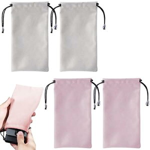 巾着袋 巾着ポーチ スマホ袋 4枚セット 収納袋 約210mm×20mm 柔らかい アクセサリー保存袋 旅行用 出張用 男女兼用 多機能整理袋 携帯電話充電器/データケーブル/充電ヘッド 収納用 携帯用 (2