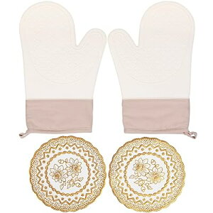 鍋つかみ ミトン耐熱 オーブンミトン 耐熱 業務用 シリコン オーブン手袋 おしゃれ キッチングローブ 北欧 防水 防汚 滑り止め 左右兼用 2枚セット (ホワイト, Free size 高さ28cm×幅19cm)