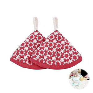 三角鍋つかみ 刺繍なべつかみ 耐熱 2個セット おしゃれでかわいい オーブンミトン 鍋蓋 両手鍋 土鍋 キッチンミトン 柔軟 厚手 滑り止め トライアングル鍋柄ハット 左右兼用 収納便利 キッ