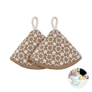 Op hJȂׂ ϔM 2Zbg ł킢 I[u~g W  y Lb`~g _  ~ gCAO畿nbg Ep [֗ Lb