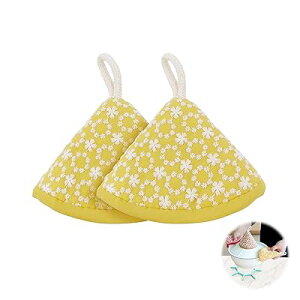 Op hJȂׂ ϔM 2Zbg ł킢 I[u~g W  y Lb`~g _  ~ gCAO畿nbg Ep [֗ Lb