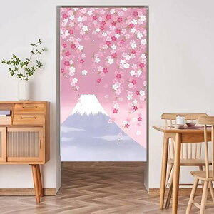 g ̂ a ԕ Ԏd؂J[e  O ډB Ռ  Ki L rO Eߏ C ˌ vCoV[ی hAJ[e d؂ sNExmR, 170 cm x 85 c