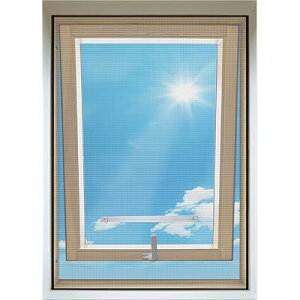 Ԍ˃Lbg hlbg Wbp[Ő؂ڕt }WbNe[vԌ˃J[e pDIY \邾ȒPԌ }WbNe[vt Ԍ lbg 悯 Ȉ RɑJ(z