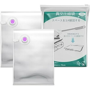 zck zc[ L TCY 2Zbgi50x70cmjߗވk ERȂ   ѕz ӂƂ k XeBbN|@/O\|@Ή hEhoEhLEh_j