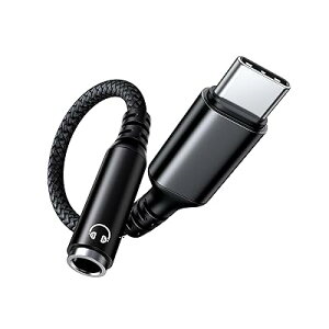 usb-c CzWbN ϊ ^Cvc Type-C 3.5mm CzϊA_v^[ I[fBIA_v^ nC] ϋvP[u DAC iC҂ Cz wbhz wbhZbg X}[gt