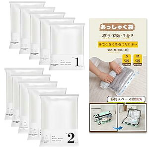 y2025NVoz k s spk ߗވk |@sv 10kobO32*42*5+40*60*5 芪 ^󂠂キ ߗނキ s ^ [ ȃXy[X gxp [