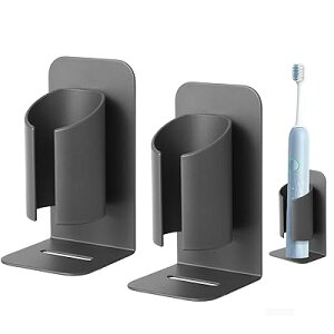 マグネット 歯ブラシホルダー 電動歯ブラシスタンド マグネット 歯ブラシ立て 電動歯ブラシホルダー 多機能 バスルーム 浴室収納 直径35mm以内 2個入り グレー