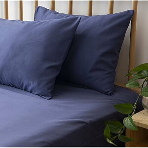 枕カバー 43×63cm 2枚セット 吸湿速乾 オールシーズン 抗菌防臭 合わせ式 ピロケース まくらカ