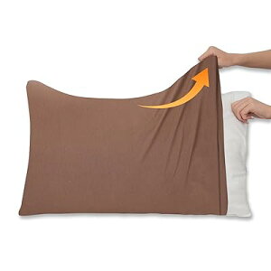 ムニュニュ 伸びる 枕カバー 35×50 綿 まくらカバー いろんなサイズやかたちのまくらにのび