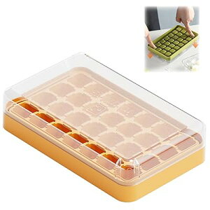 製氷皿 製氷機 製氷器 28マス小さい氷 氷作る容器 製氷皿 蓋付き 取りやすい 押して型を離す 大容量 ポータブル 長方形 冷凍保存 耐久性 製氷皿 家庭用 (イエロー)