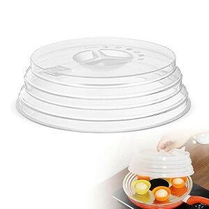 【蓋と板で蒸し器になる】 蒸し板用蓋 蒸し器 シリコン 蒸し板カバー 折りたたみ式 蒸し料