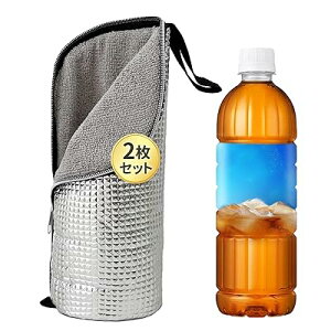 ybg{gJo[ Ih~ ۗ 9ԌoĂXc ybg{gP[X A~dl