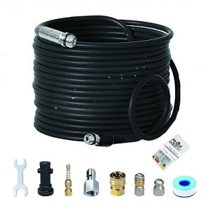 �L�x�Z�b�g�p�C�v�N���[�j���O�z�[�X15m�P���q���[�z�ǐ��z�[�X �P���q���[�p �t���˃z