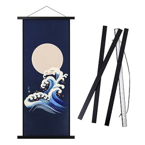 �^�y�X�g���[�_ �}�O�l�b�g �V�R�� B3 �|�X�^�[�t���[�� ��40cm ��ʂ��� �|�X�^�[�n���K�[ ��