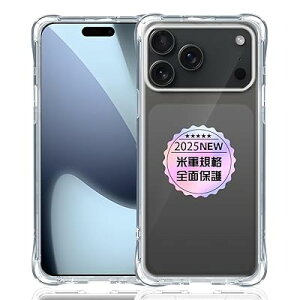 iPhone 17 Pro max ��p�N���A �\�t�g �V���R�� TPU �P�[�X �y�l��?���ی� �ČRMIL�K�i �z �Ή� �A