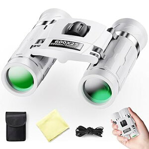 アウトドアグッズ 双眼鏡 高倍率」の人気商品一覧 | 安い商品を通販サイトから探す - 価格.com | 20-60X70 倍率長距離ズーム 60倍 狩猟用望遠鏡 双眼鏡 HD ズーム | Hongyang Studio 木ンャンスタジオ