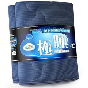 �y�Ђ������������+�ɏ㐇���z�⊴ �~���p�b�h �V���O�� �� Q-MAX0.5�ڐG�⊴ �z�� �ʋC ��