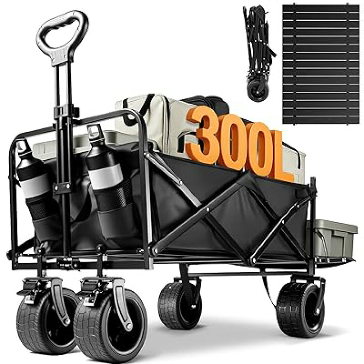 楽天市場】キャリーワゴン 【300L大容量 耐荷重250kg 長物対応 後部 