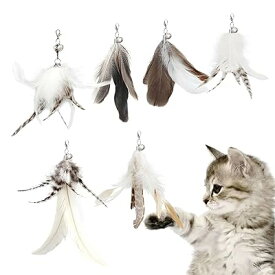 ねこじゃらし 羽根おもちゃ 6個付き 耐久性 猫じゃれつき用 天然羽根 無着色 交換可能 猫の