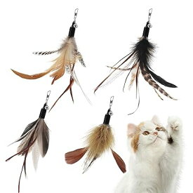 ねこじゃらし 羽根おもちゃ 4個付き 耐久性 猫じゃれつき用 天然羽根 無着色 交換可能 猫の