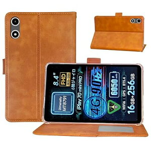 For ALLDOCUBE iPlay 70 mini Pro �^�u���b�g�P�[�X ���X�^���h�@�\�t�� �蒠�^�P�[�X����PU ���U�[ �S
